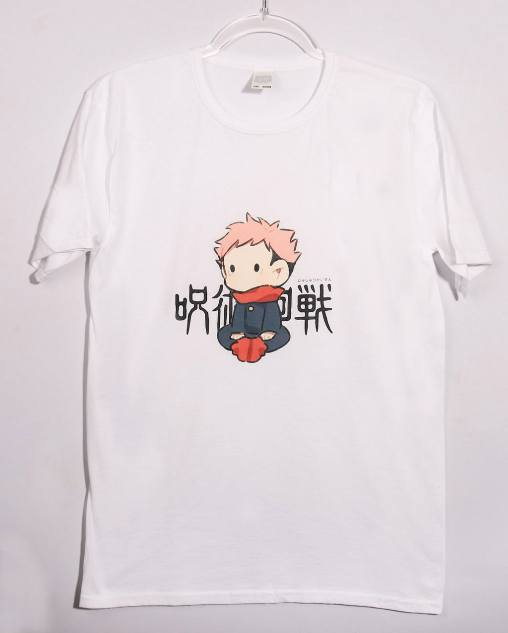 Brand new Jujutsu Kaisen - Yuji Itadori - T-shirt – white, size Age 14-15